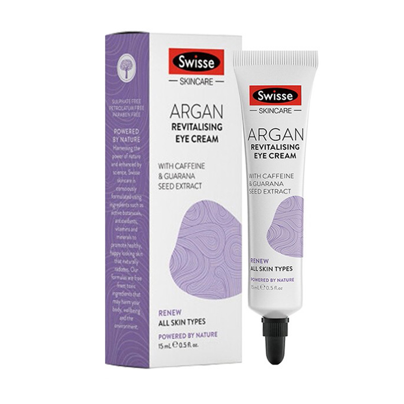 Swisse摩洛哥坚果眼霜