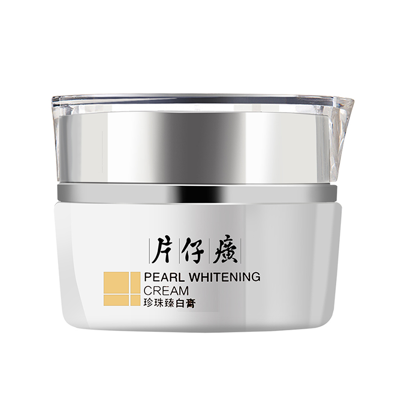 片仔癀臻白嫩滑面霜