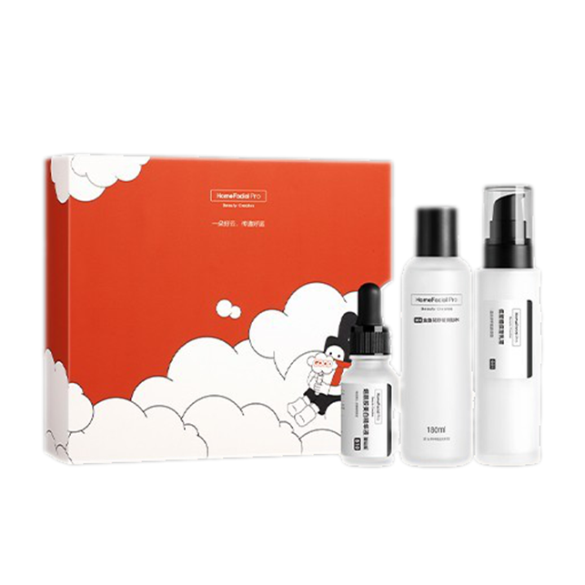 HFP 美白护肤精华套装