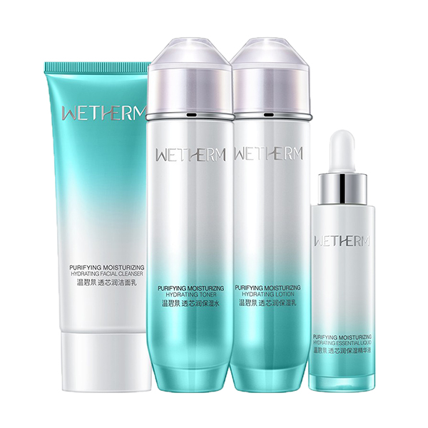 温碧泉 平衡滋润护肤套装