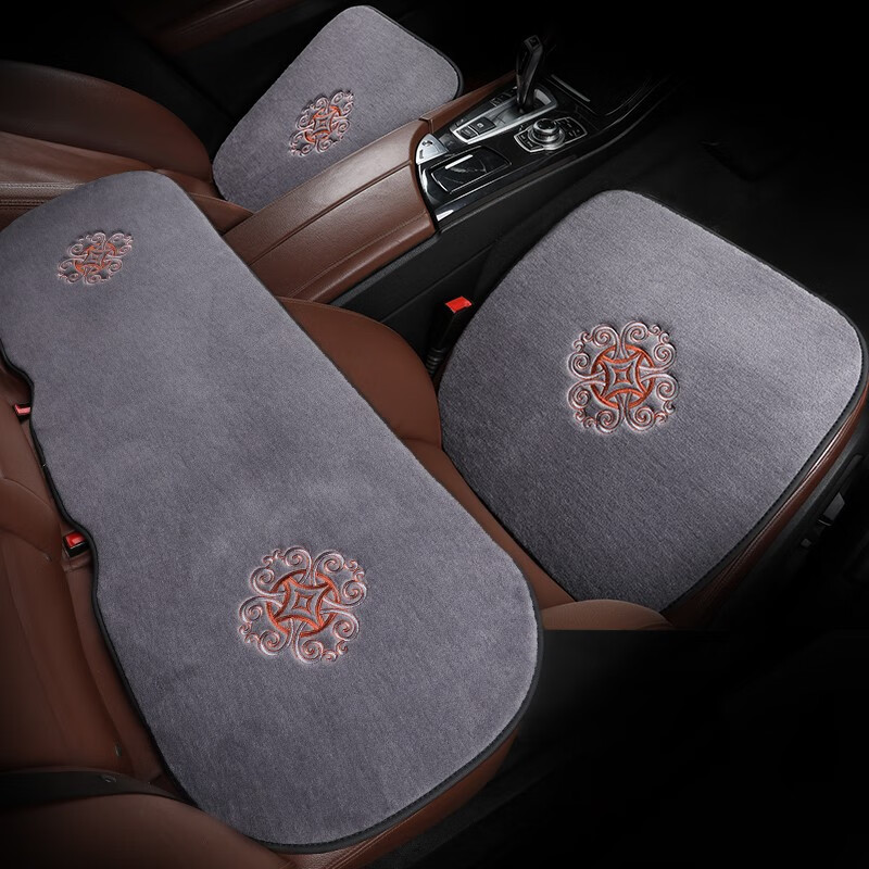 恒源祥 羊毛刺绣 汽车座垫