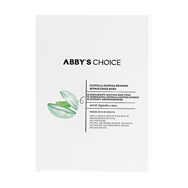 完子心选 积雪草修护面膜