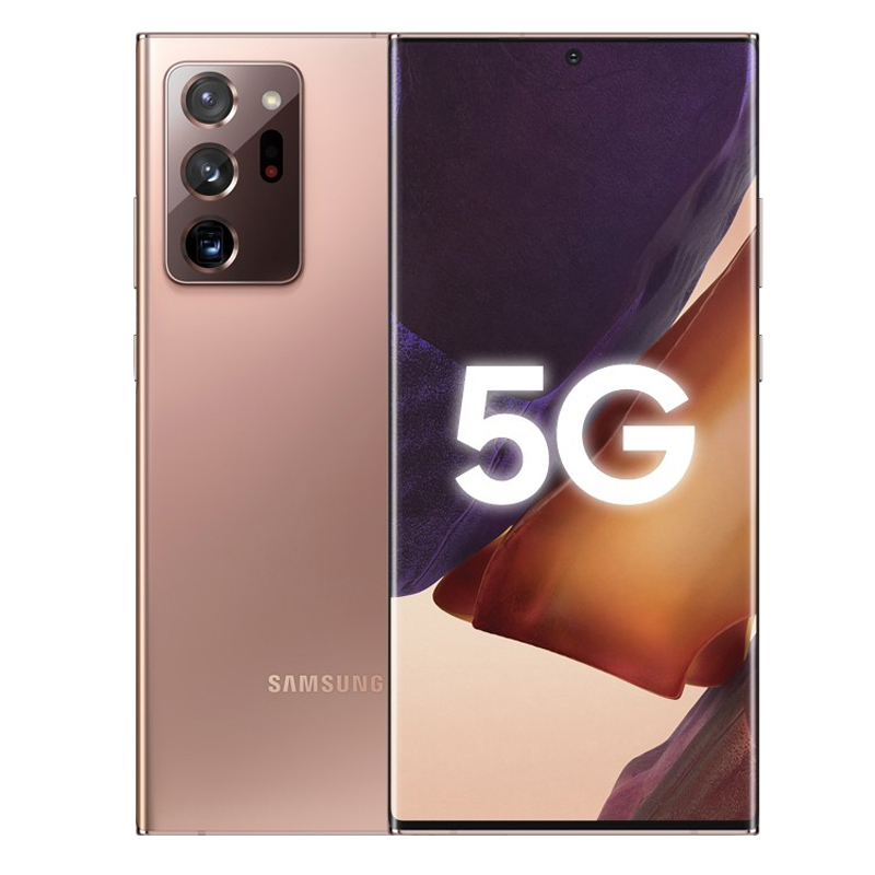 三星 高刷新手机