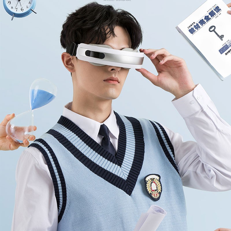 SKG 便携眼部按摩仪