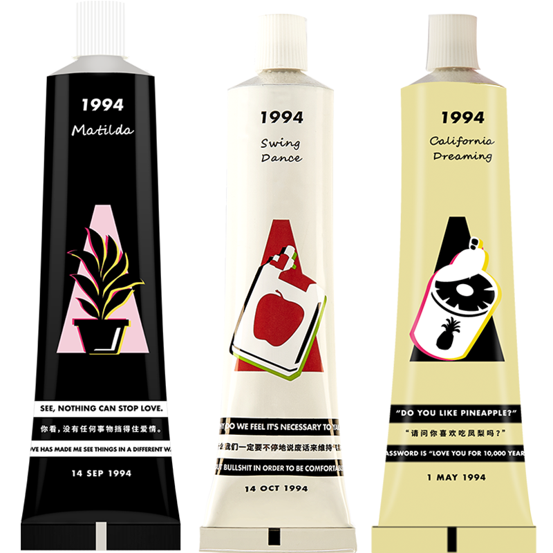 摇滚动物园 保湿身体乳