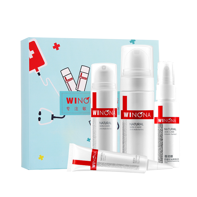 薇诺娜 舒缓敏感肌护肤套装