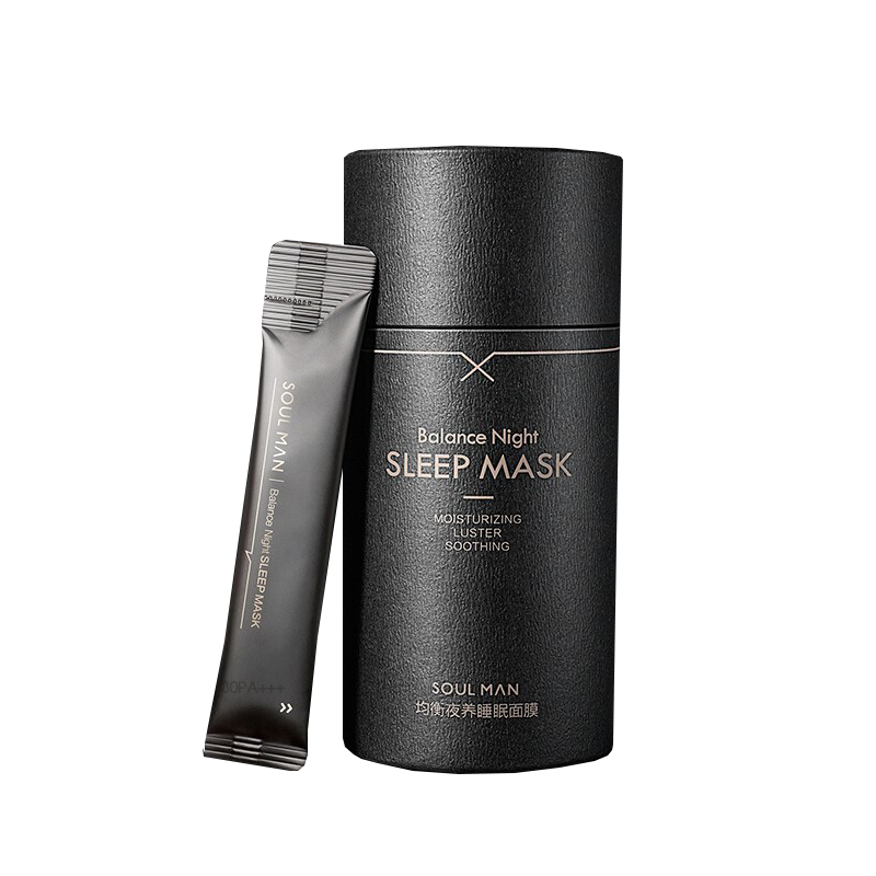 极男 水润补水保湿男士面膜