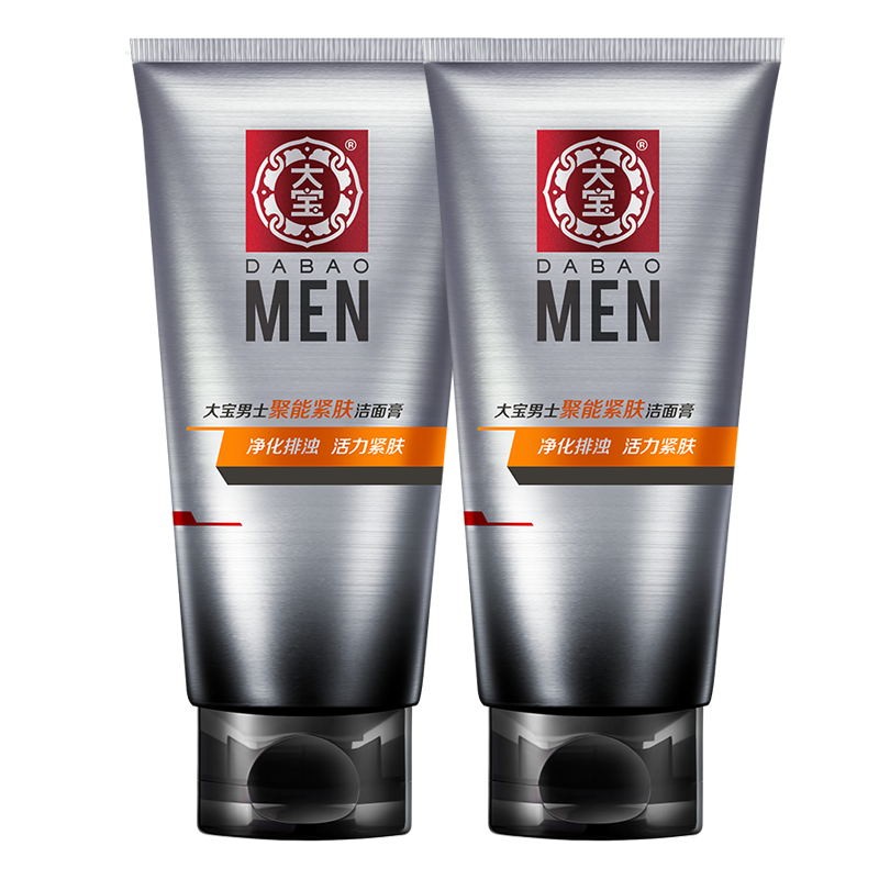 大宝聚能紧肤男士洁面乳