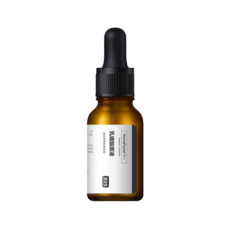 HFP 收敛毛孔精华液