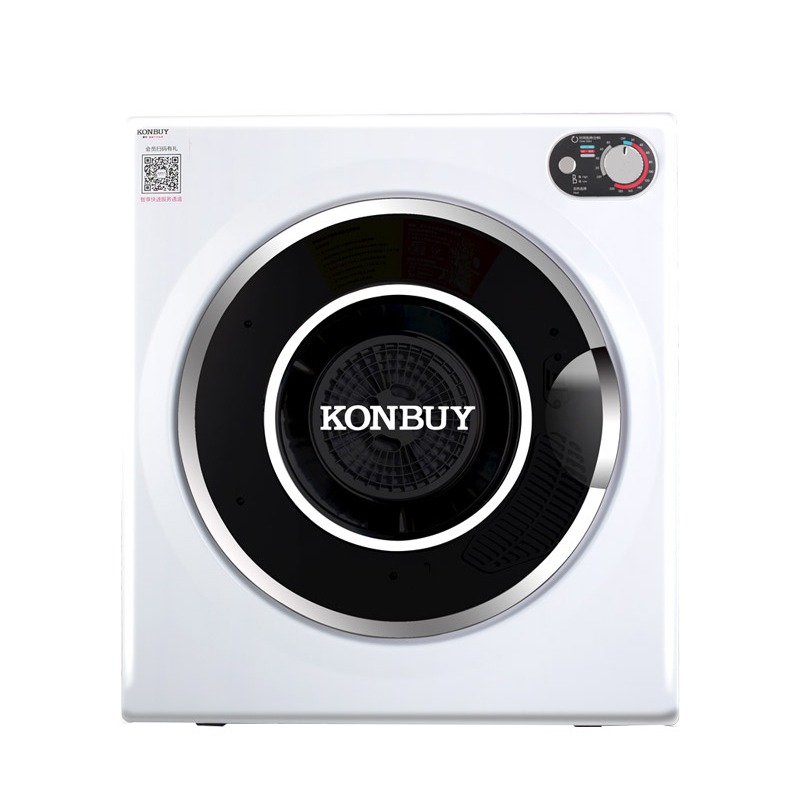 康标 童锁装置干衣机