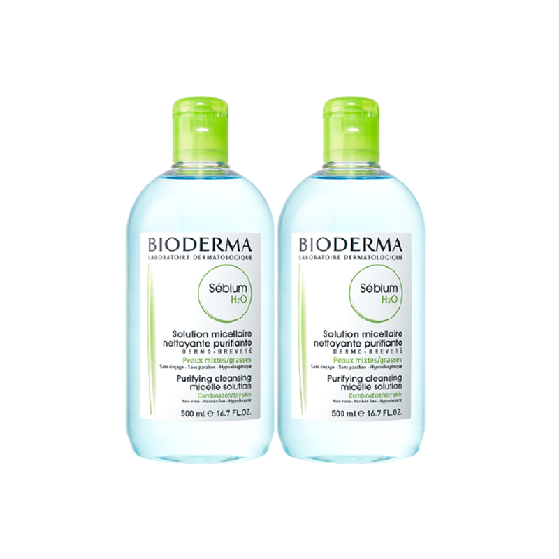 贝德玛 净妍洁肤液套装