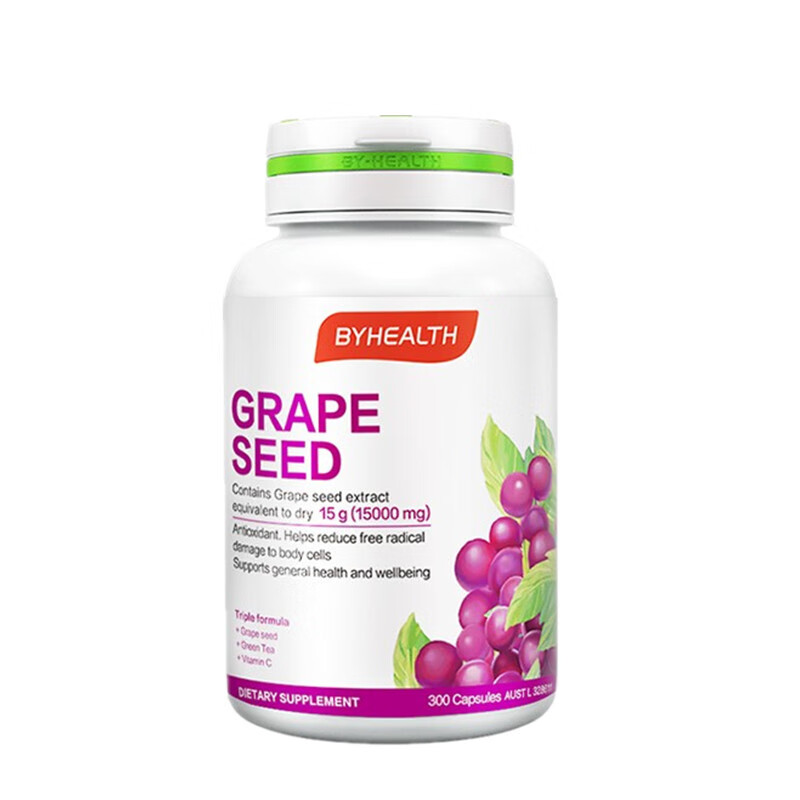 汤臣倍健 营养 葡萄籽精华胶囊