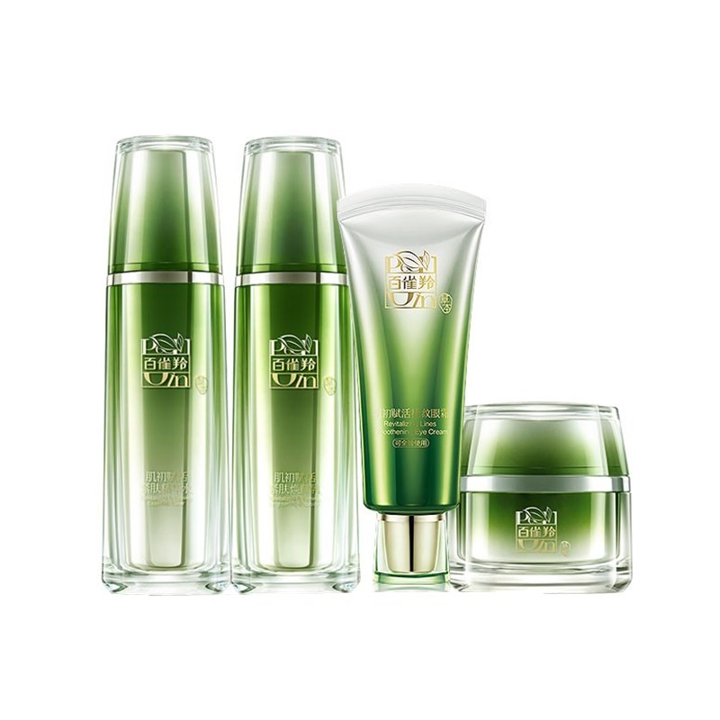 百雀羚 抗皱紧致护肤套装