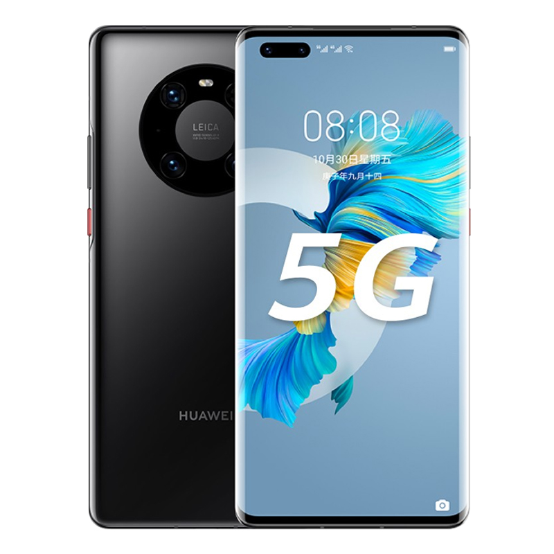 华为 全面屏5G麒麟手机