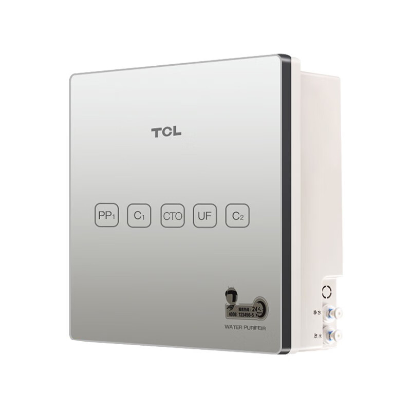 TCL 无罐安全净水器