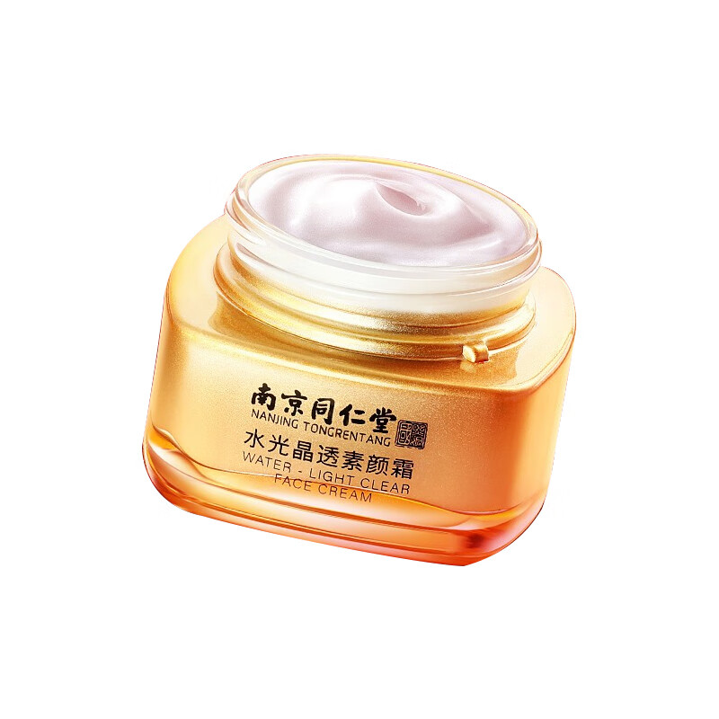 吻序 提亮遮瑕自然裸妆面霜