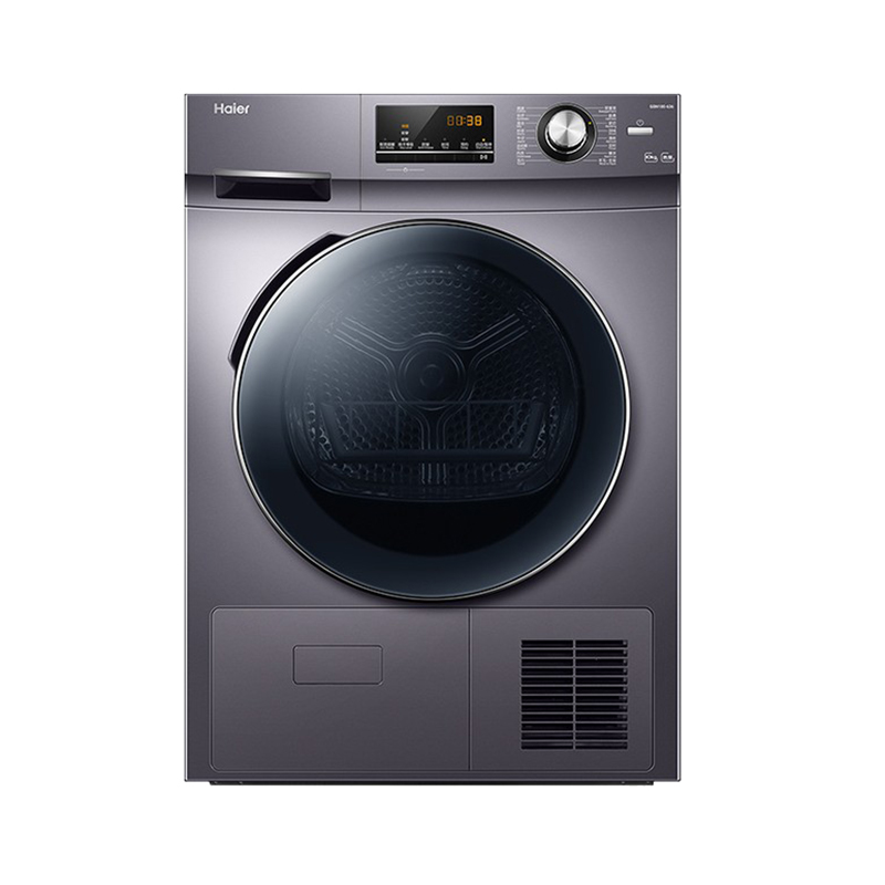 海尔 正反转匀烘 烘干机