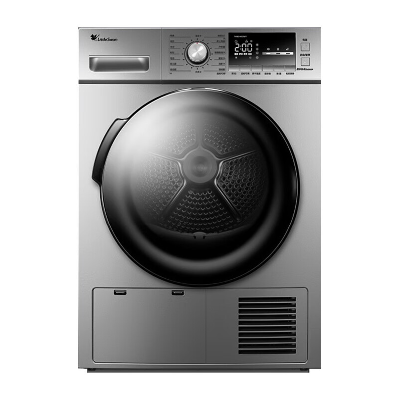 小天鹅 智能操控烘干机