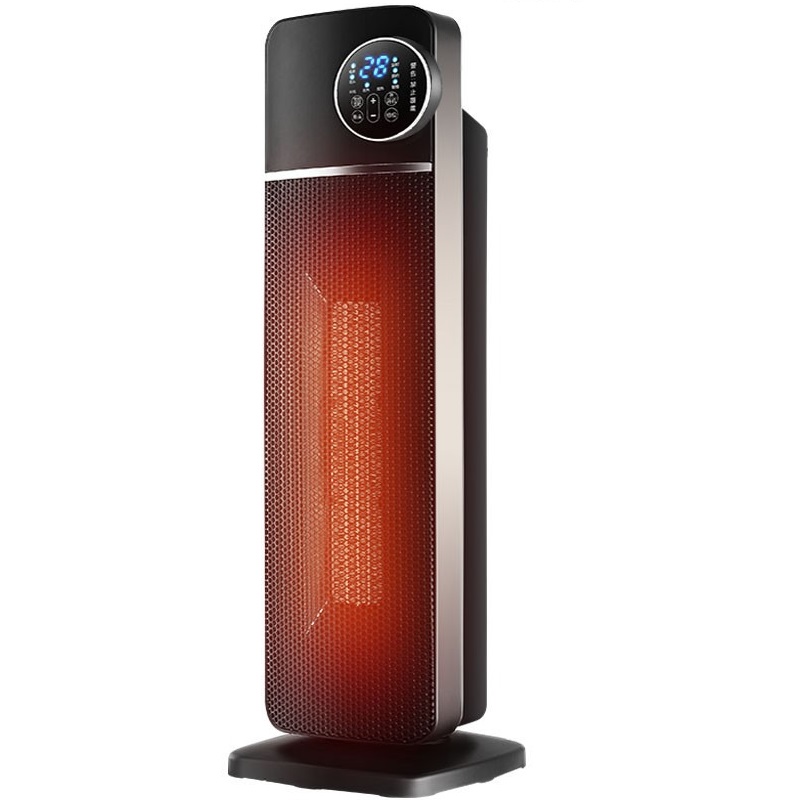 澳柯玛 便携遥控 取暖器