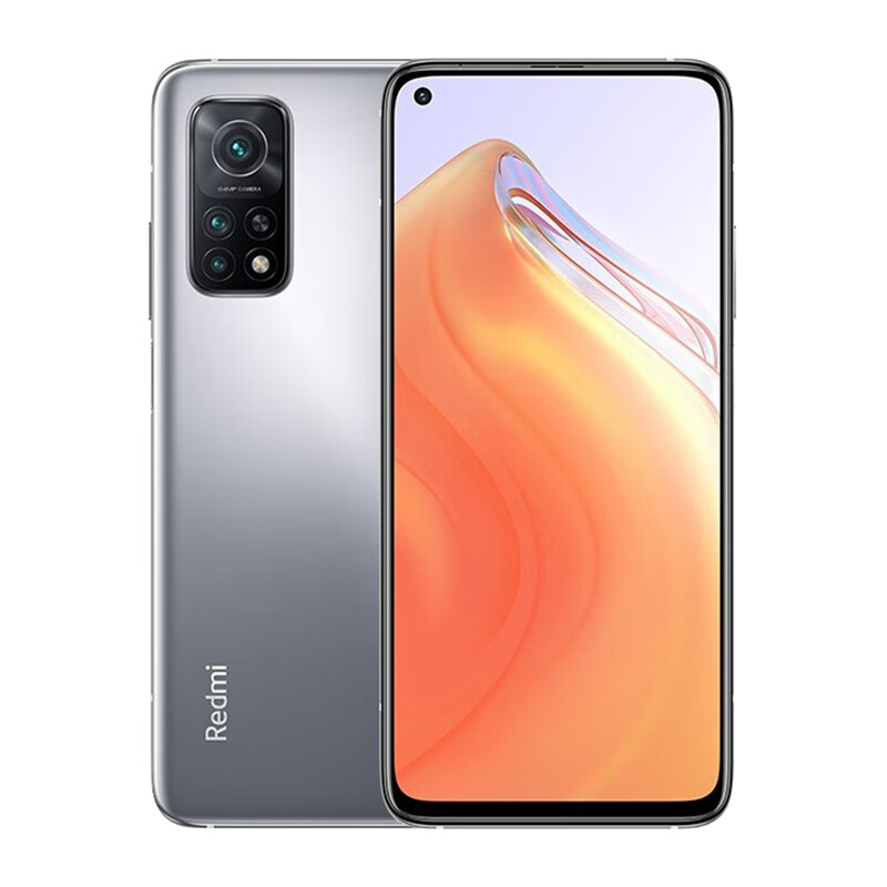 Redmi 高刷屏手机