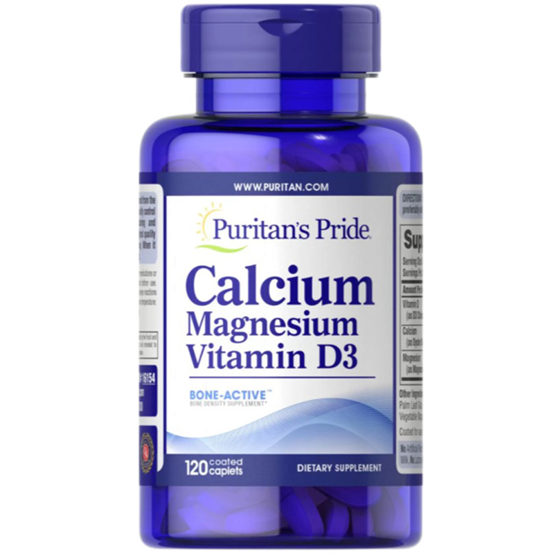 普丽普莱 易吸收 钙胶囊