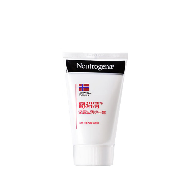露得清 深层滋润护手霜