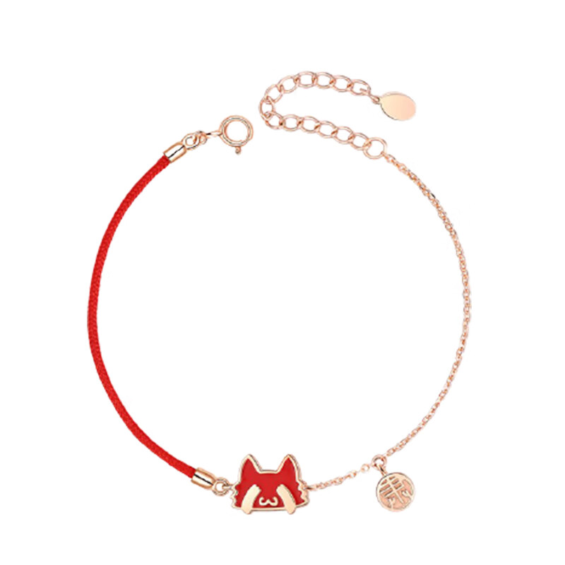 卡蒂罗 925银红绳手链