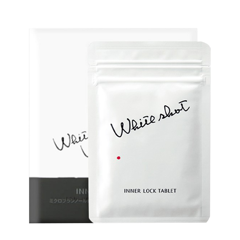 POLA 女性 美白丸