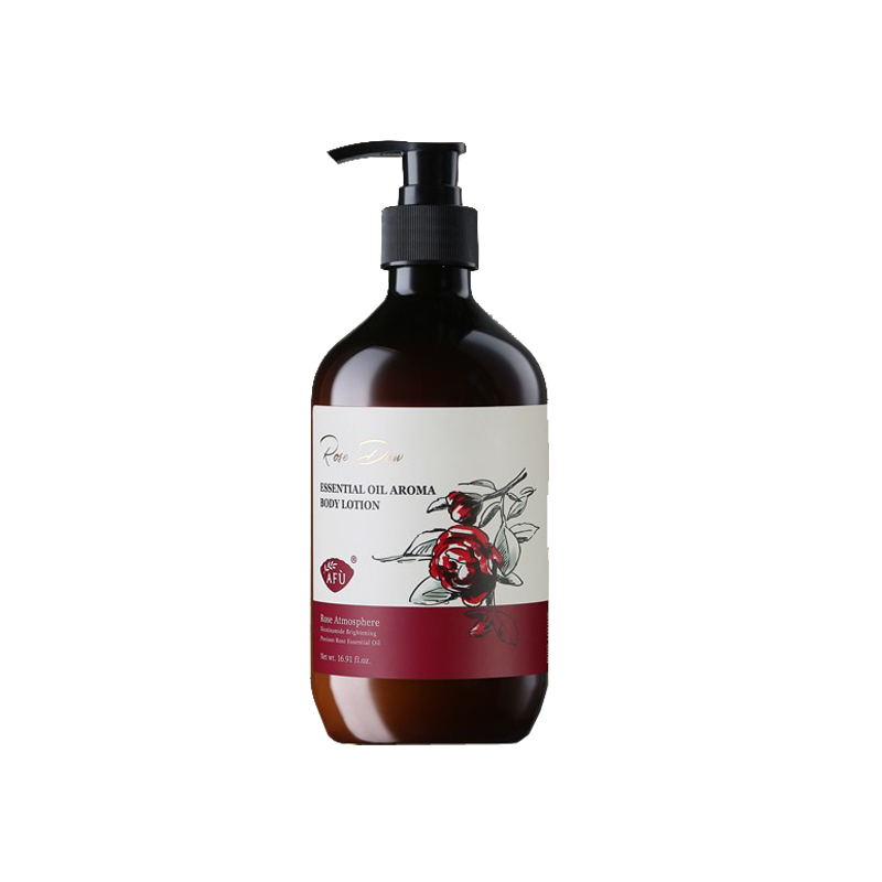 阿芙 莹亮滋润香氛身体乳