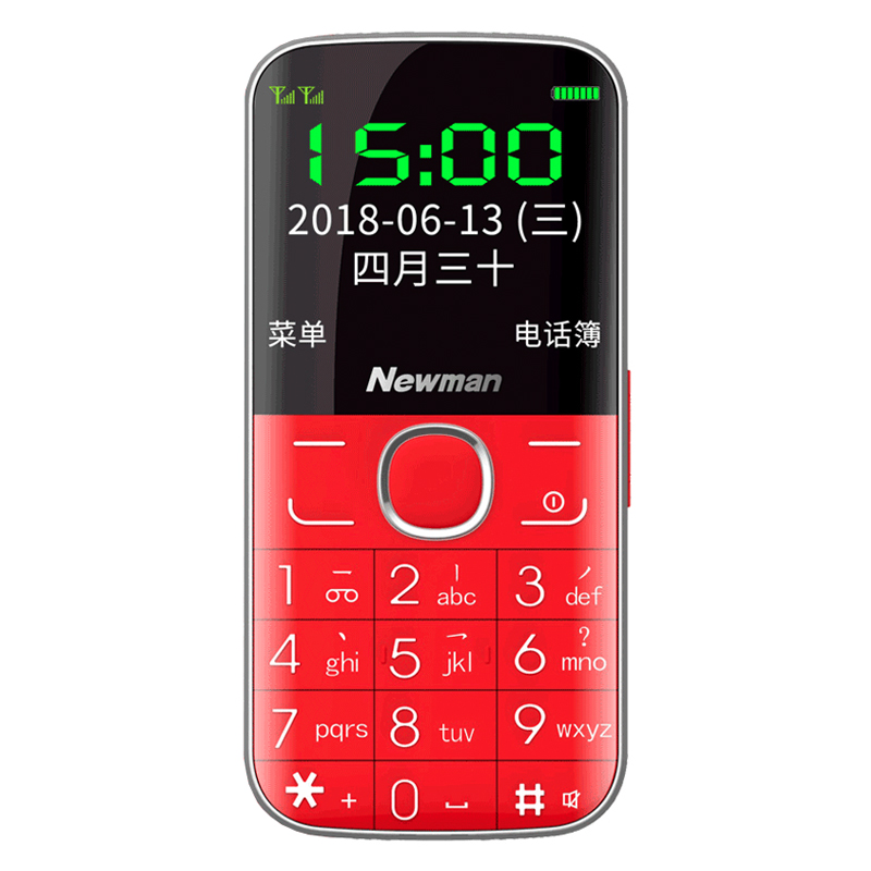 纽曼 解锁方便手机