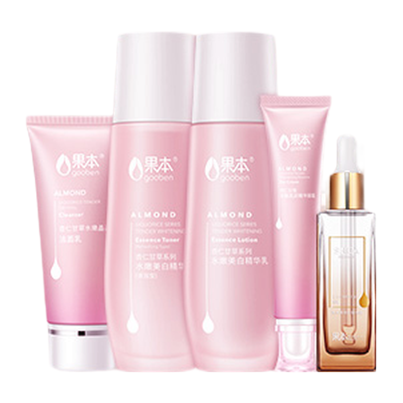 果本 养肤焕白护肤套装