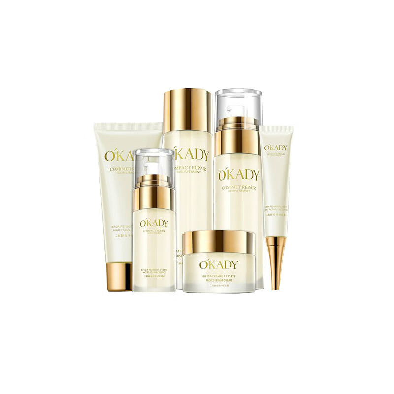 欧佩 补水温和护肤套装