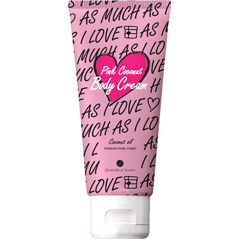 美丽艾拉 烟酰胺留香补水身体乳