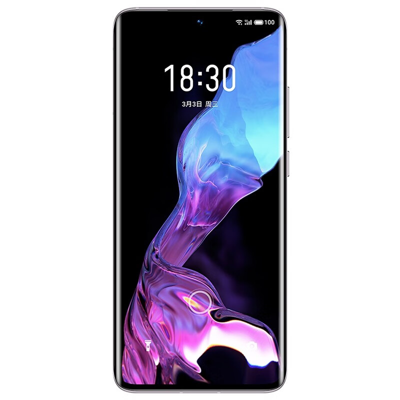 魅族 高刷新率屏 手机