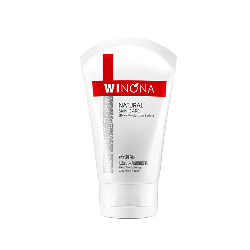 薇诺娜 滇山茶籽补水洗面奶