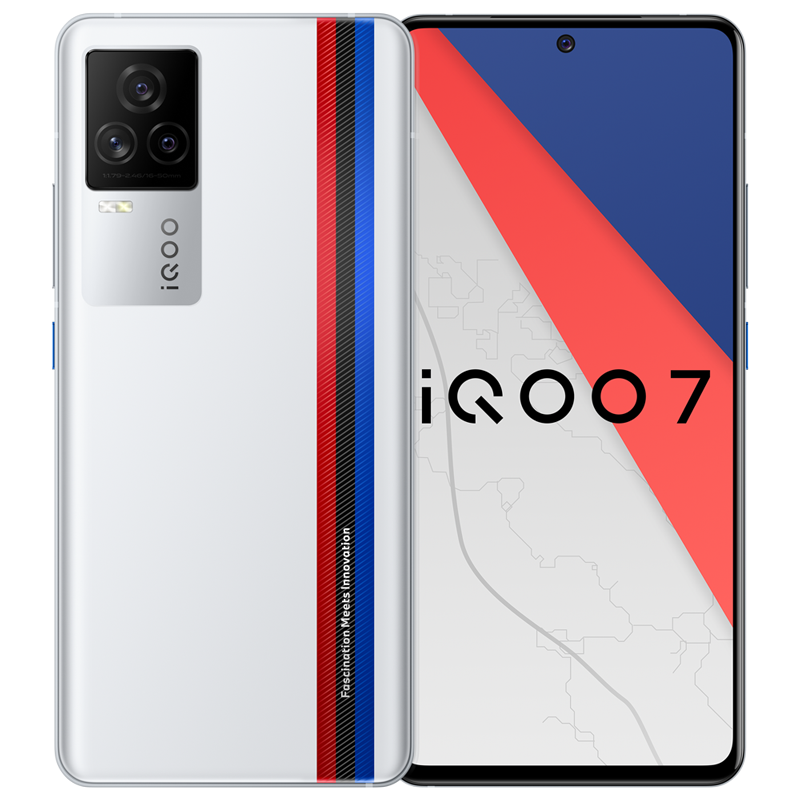 vivo 骁龙888手机