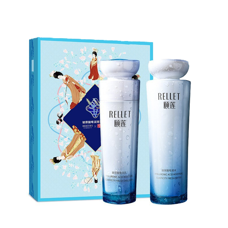 颐莲 神经酰胺 护肤套装