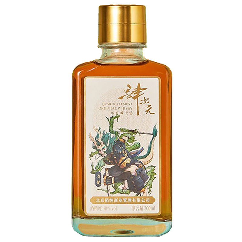 肆次元 柔顺醇香威士忌