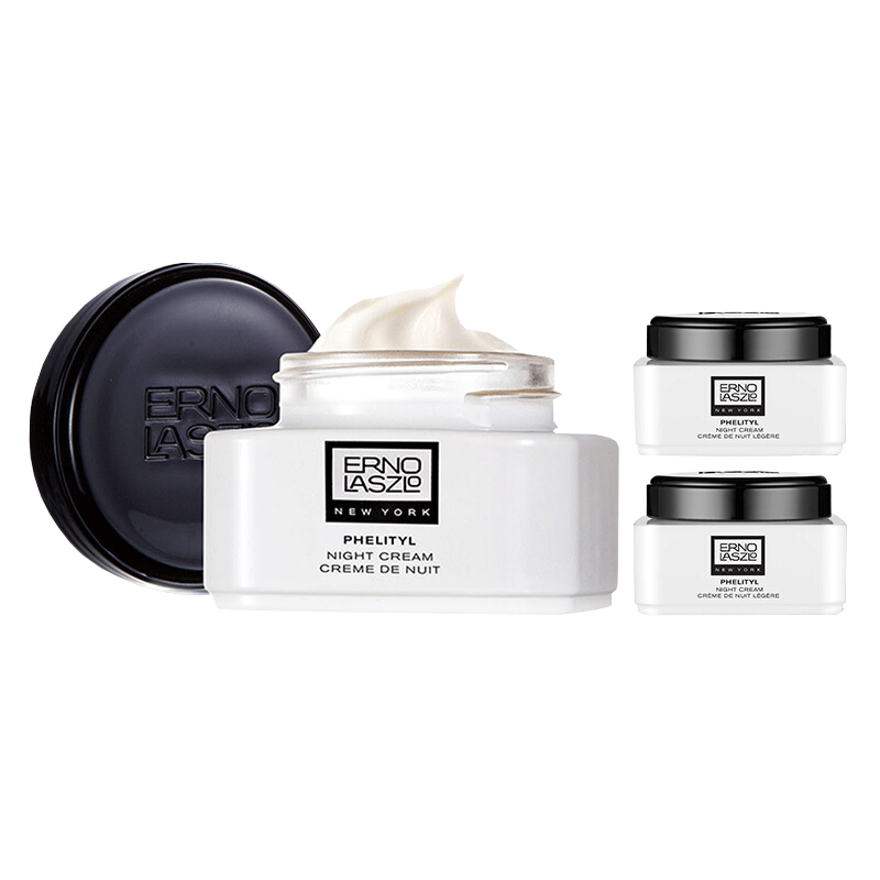 奥伦纳素 活力润护肤套装