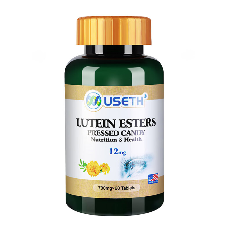 优氏 美国进口蓝莓叶黄素片