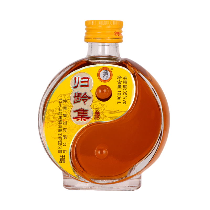 归龄集 古法配方 养生酒