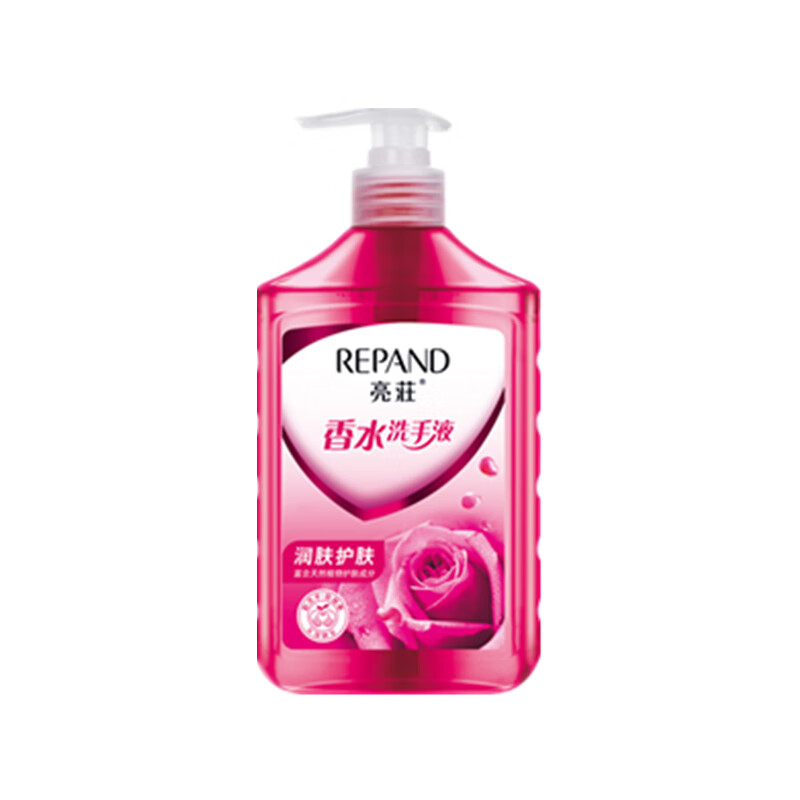 亮荘温和香水洗手液
