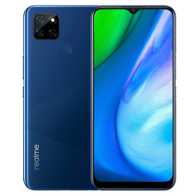 真我 Q2i高清三摄手机