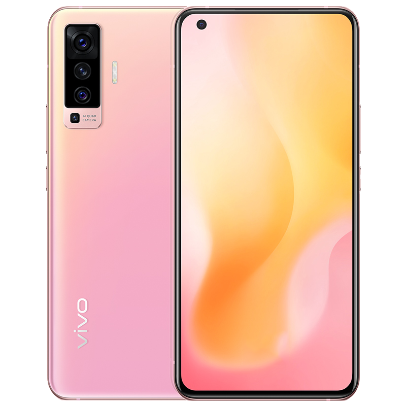 vivo X50超感光夜摄手机