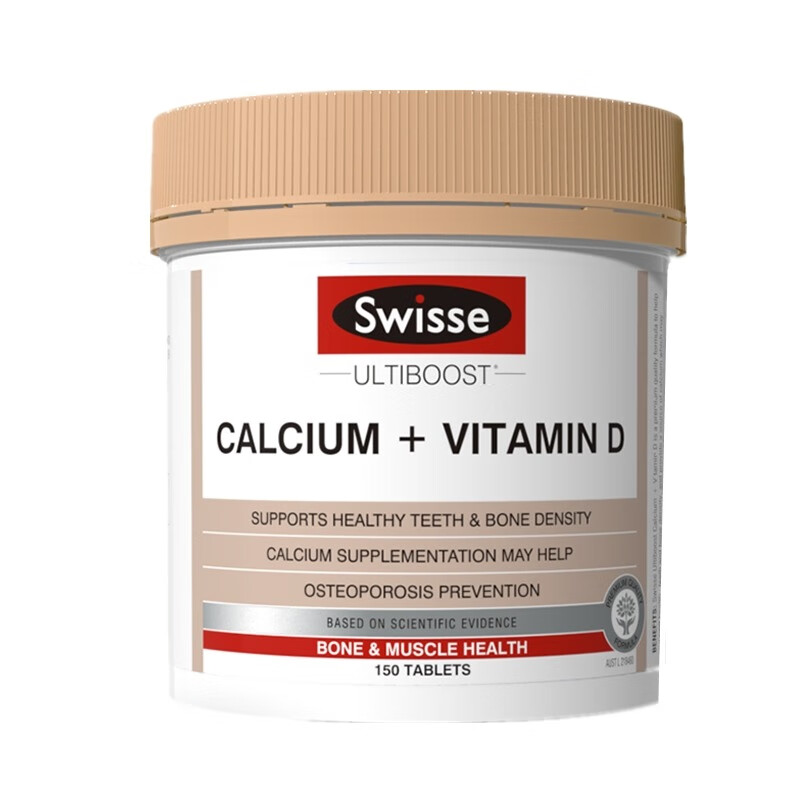 斯维诗 柠檬酸钙片