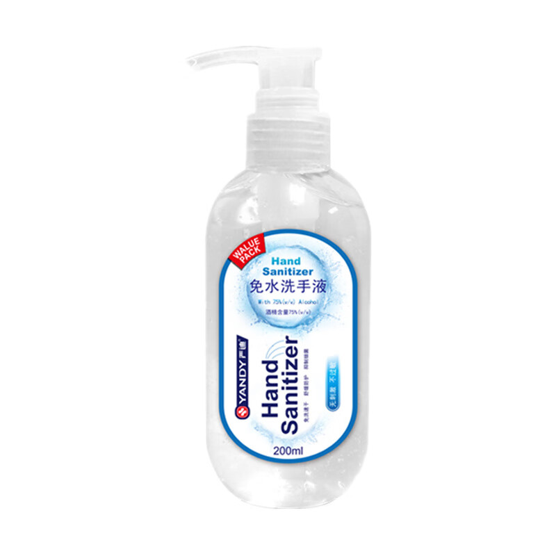 严迪 免洗洗手液