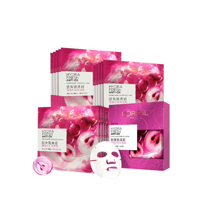 欧莱雅 清润补水面膜