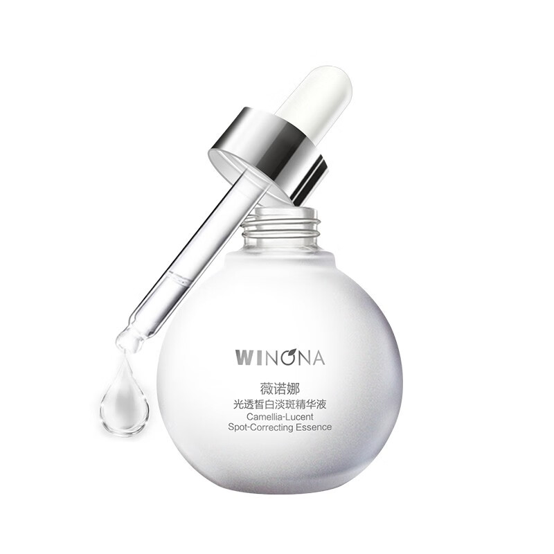 薇诺娜 淡化暗沉 精华液