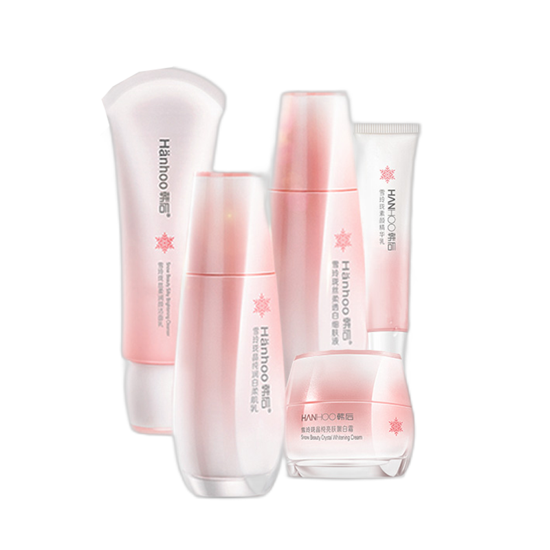 韩后 美白保湿套装