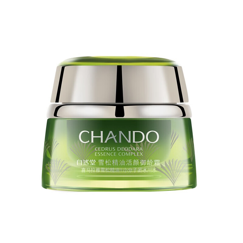 自然堂雪松精油滋养润肤面霜